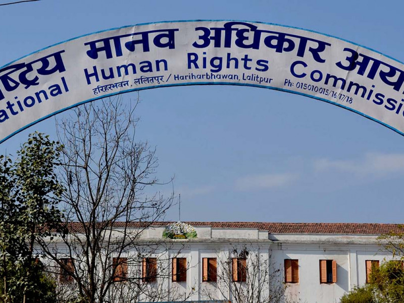 मानव अधिकार आयाेगकाे श्रेणी घटुवा : पूर्वआयुक्तहरूले मागे सबै पदाधिकारीकाे राजीनामा